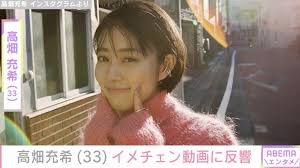 Yahoo!ニュース - News update