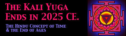 Resultado de imagen para KALIYUGA