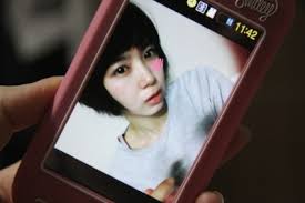 นิยาย ★Korean Ulzzang &gt; ตอนที่ 472 : [ Photo Gal ]= Choi Eun-Hee : Dek-D.com - Writer - hdown