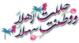 مخترعات قتلت مخترعيها images?q=tbn:ANd9GcQ6fJgPzo_0a5dPJhhA3EN__P92uFRaihKnhqIALMYyqfOPZQ8n