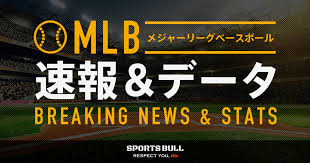 スポーツブル - News update