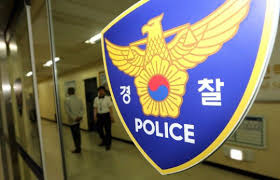 고문