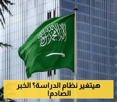 يمن برس - News update
