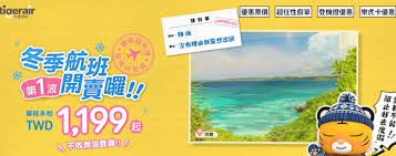 News source: Yahoo新聞