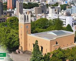 Hình ảnh về Đại học Waseda, Nhật Bản