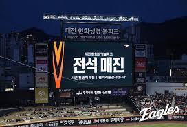 뉴시스 - News update