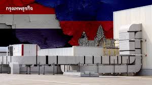 bangkokbiznews - News update