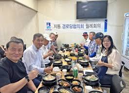일간투데이 - News update