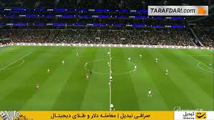 خلاصه بازی تاتنهام ۳-۰ دانکستر (لیگ کاپ انگلیس - 26-2025)