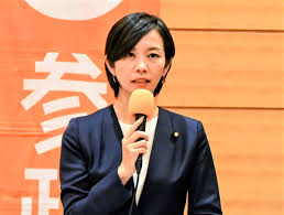 産経ニュース - News update