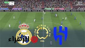 Real Madrid vs Al Hilal: FIFA Club World Cup 2025 Match Details