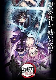 Yahoo!ニュース - News update