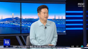 MBC 뉴스 - News update
