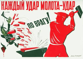 Resultado de imagen de Carteles soviéticos contra el fascismo