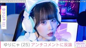 ライブドアニュース - News update