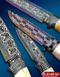 Image result for ‫السيف الدمشقي‬‎