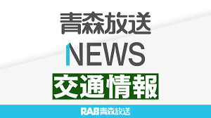 日テレNEWS NNN - News update