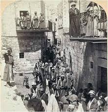 Bildergebnis für ‫صور فلسطينية قديمة‬‎