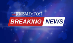News source: The Jerusalem Post