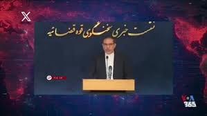 شهرام جزایری