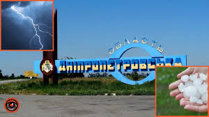 Інформатор Дніпро - News update