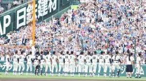 スポーツブル - News update