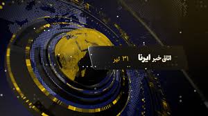 از مسیر پیچیده اصلاحات تا آتش‌سوزی در منطقه آزاد انزلی
