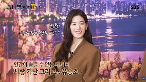 재벌형사