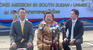 ThaiPost - News update