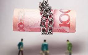 “虚假申报”的图片搜索结果