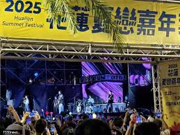 News source: 奇摩新聞