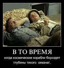 Рева назвал четыре приоритета социальной политики в Украине - Цензор.НЕТ 8014
