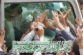 آمادگی ۱۰۰ درصدی پلیس البرز برای برگزاری مراسم وداع و تشییع قائد امت