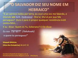 Image result for significado do nome jesus