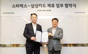 네이트 뉴스 - News update