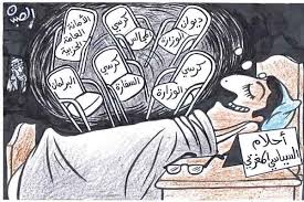 اضغط على الصورة لرؤيتها بالحجم الطبيعي