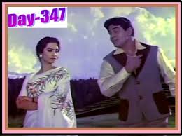 Image result for film (aayee milan ki bela) (1964)