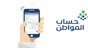 صحيفة عاجل - News update