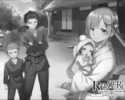 Gambar Light Novel Re:Zero kara Hajimeru Isekai Seikatsu