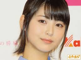 Yahoo!ニュース - News update