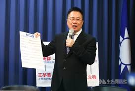 News source: 中央社 CNA