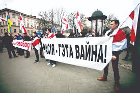 В Беларуси требуют признать путинских байкеров экстремистской организацией - Цензор.НЕТ 1473