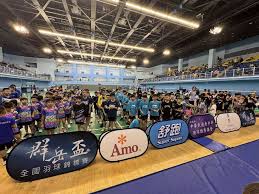 芋傳媒 TaroNews - News update