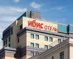 Imagem de Ibis Moscow Centre Bakhrushina