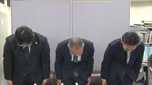 News source: Yahoo!ニュース