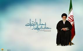 نتیجه تصویری برای رهبری