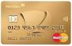 Nordea mastercard gold matkavakuutus