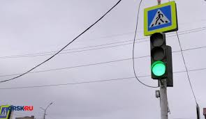 Орск.ру - News update