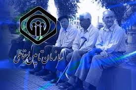 افزایش حقوق بازنشستگان با بازگشت بانک رفاه به تأمین اجتماعی |عصر همگرایی