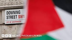 BBC - News update